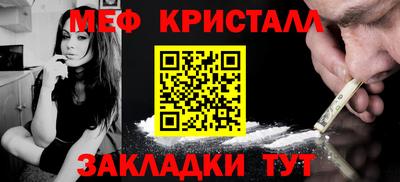 амфетамин Бузулук