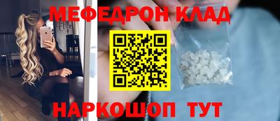 гашик Будённовск