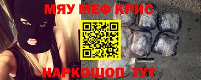 МДПВ Бугуруслан