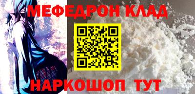 МДПВ Бугуруслан