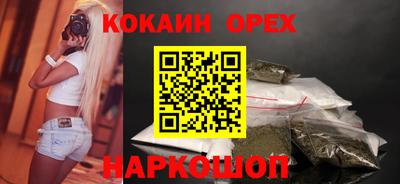 амфетамин Бузулук