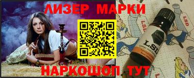 амфетамин Бузулук
