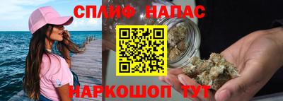амфетамин Бузулук