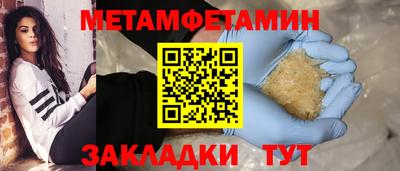 МДПВ Бугуруслан