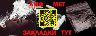 МДПВ Бугуруслан