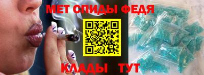 гашик Будённовск