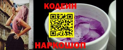 амфетамин Бузулук