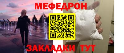 гашик Будённовск