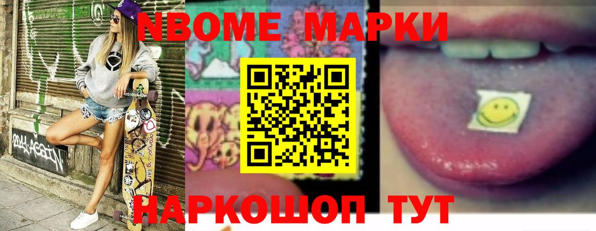 ЛСД экстази кислота  Лсд 25 экстази  Майкоп  Вход с VPN 